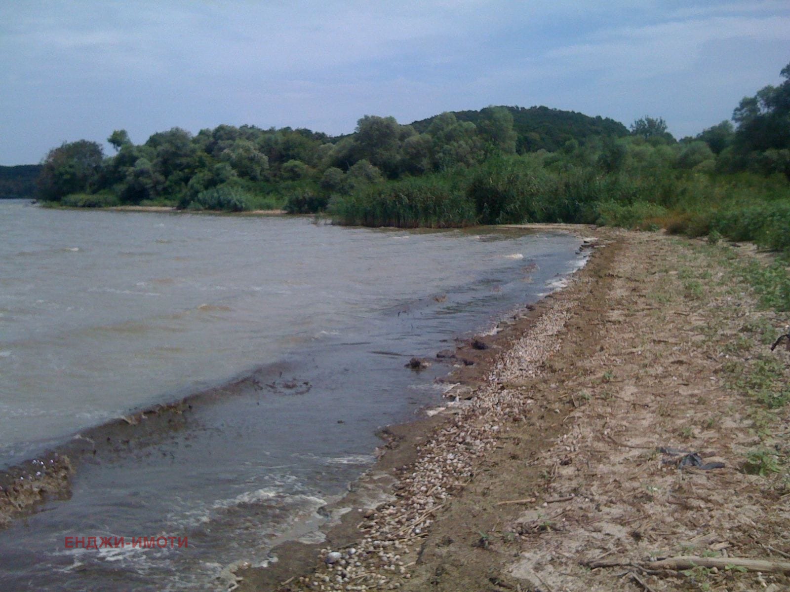 Продава ПАРЦЕЛ | Imot.bg — изображение 2