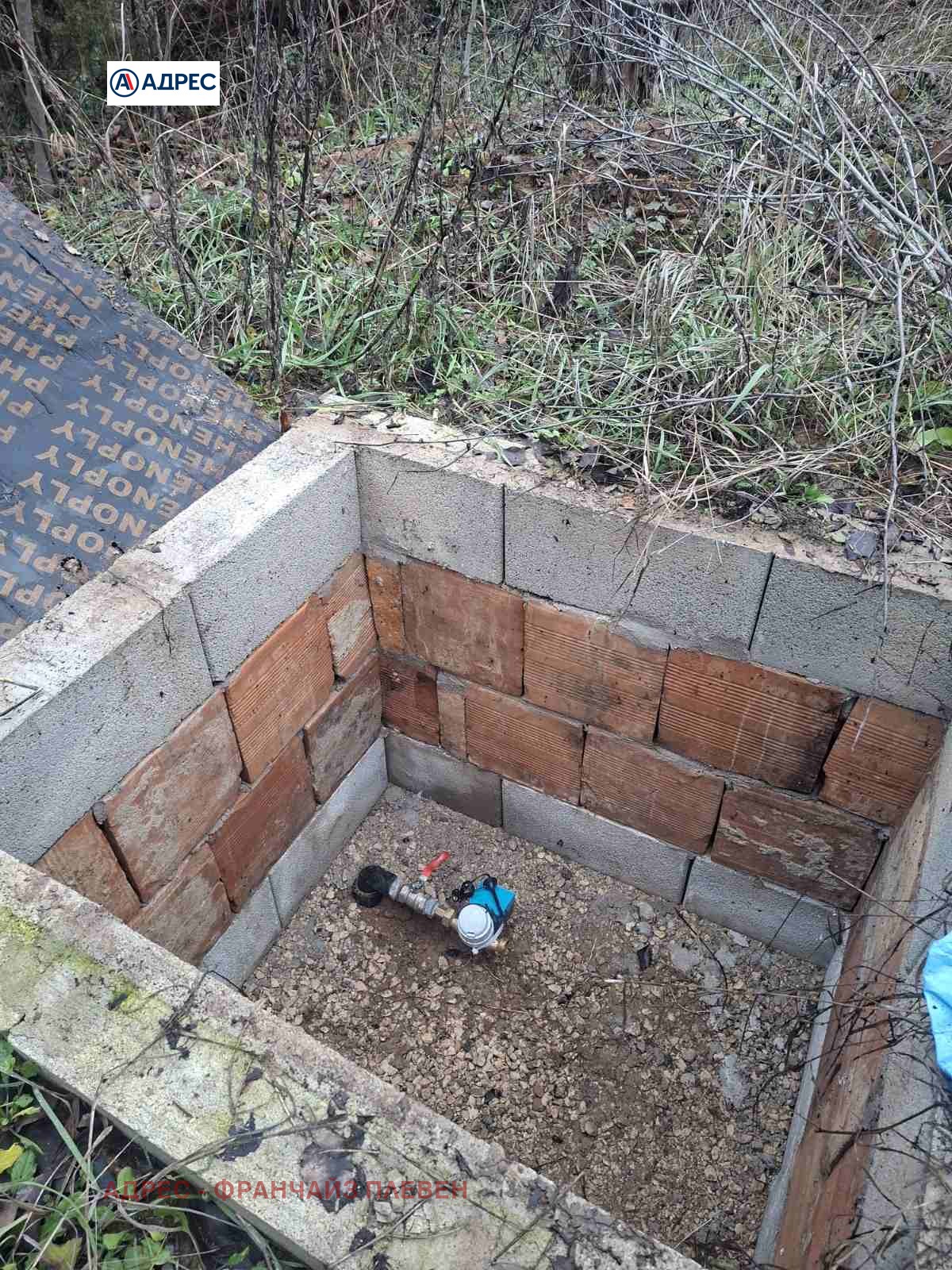 ������� ������ | Imot.bg � ����������� 4