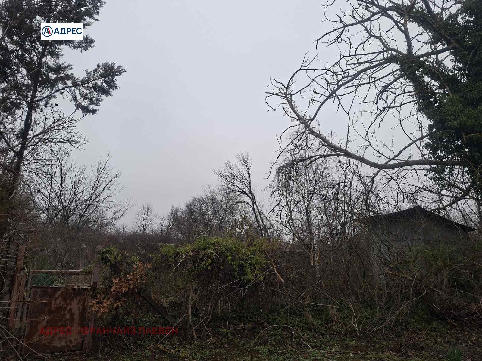 ������� ������ | Imot.bg � ����������� 5