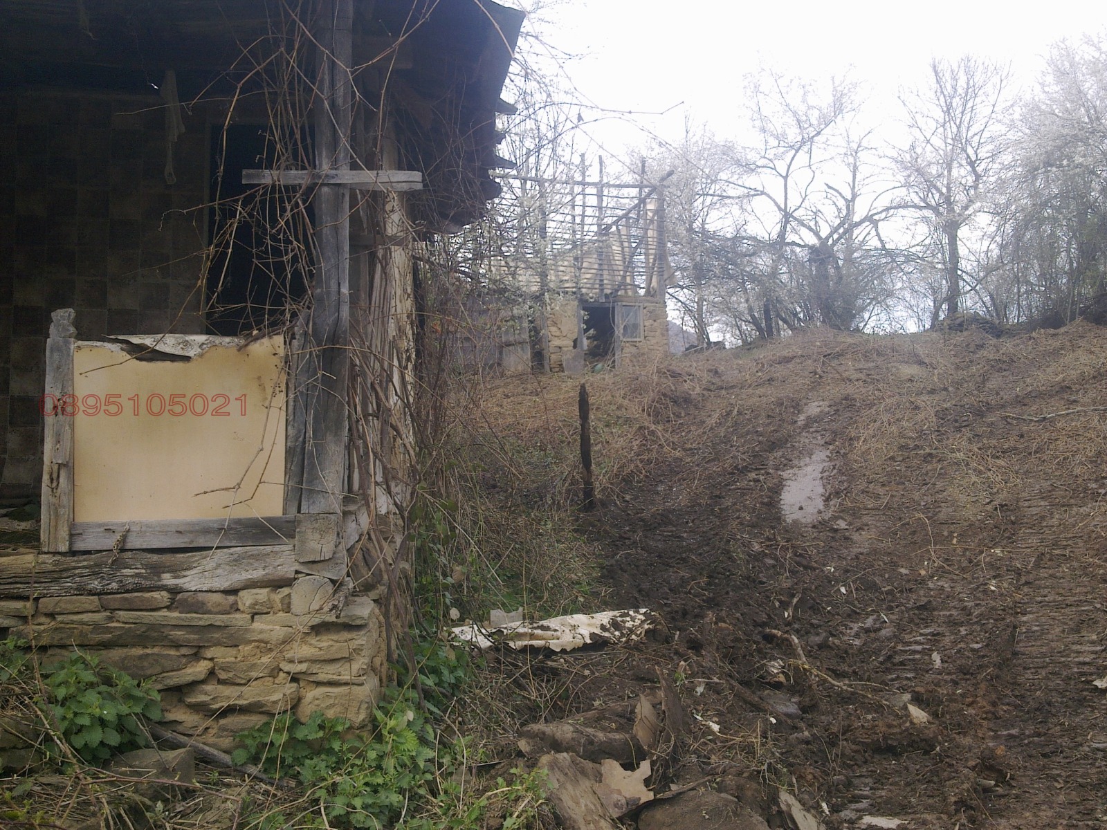 ������� ������ | Imot.bg � ����������� 4