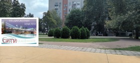 Продажба на двустайни апартаменти в град Пазарджик - изображение 3 