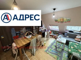 ������� 2-����� | Imot.bg � ����� ������ 3