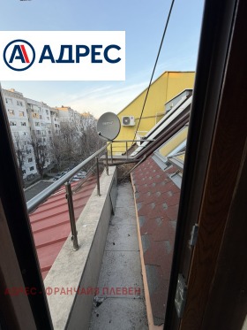 ������� 2-����� | Imot.bg � ����� ������ 4