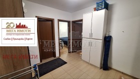 ������� 3-����� | Imot.bg � ����� ������ 12