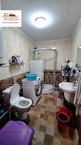 ������� 3-����� | Imot.bg � ����� ������ 14