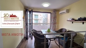 ������� 3-����� | Imot.bg � ����� ������ 7