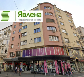 Escritório Centar, Sofia