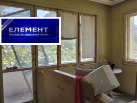 ������� ���� �� ���� | Imot.bg � ����� ������ 5