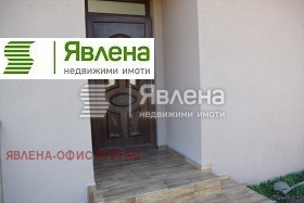 Haus Welika, region Burgas 3