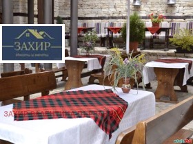 ������� ����� | Imot.bg � ����� ������ 7