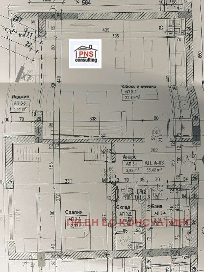 Продава  2-стаен град София , Младост 3 , 66 кв.м | 99277427 - изображение [2]