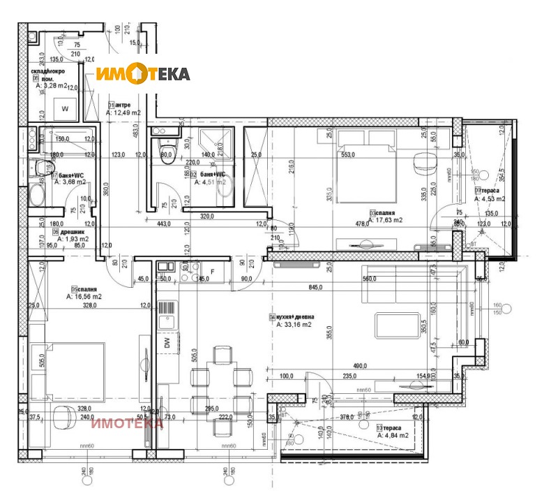 À vendre  2 chambres Sofia , Krastova vada , 140 m² | 17719260 - image [2]