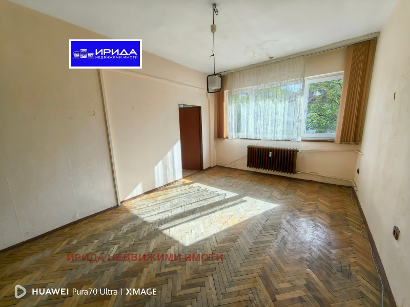 Te koop  2 slaapkamers Sofia , Geo Milev , 65 m² | 19141653 - afbeelding [5]