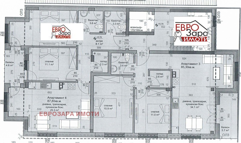 Продава 3-СТАЕН, гр. Стара Загора, Център, снимка 2 - Aпартаменти - 48798756