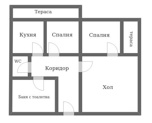 Satılık  2 yatak odası Sofia , Krasna polyana 1 , 83 metrekare | 70086894 - görüntü [9]