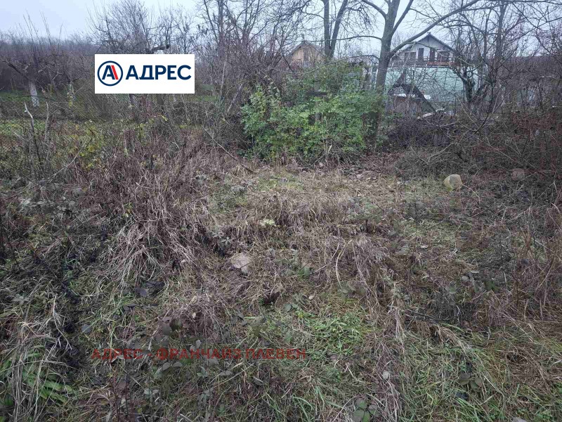 Продава ПАРЦЕЛ, гр. Плевен, Кайлъка, снимка 3 - Парцели - 53015921