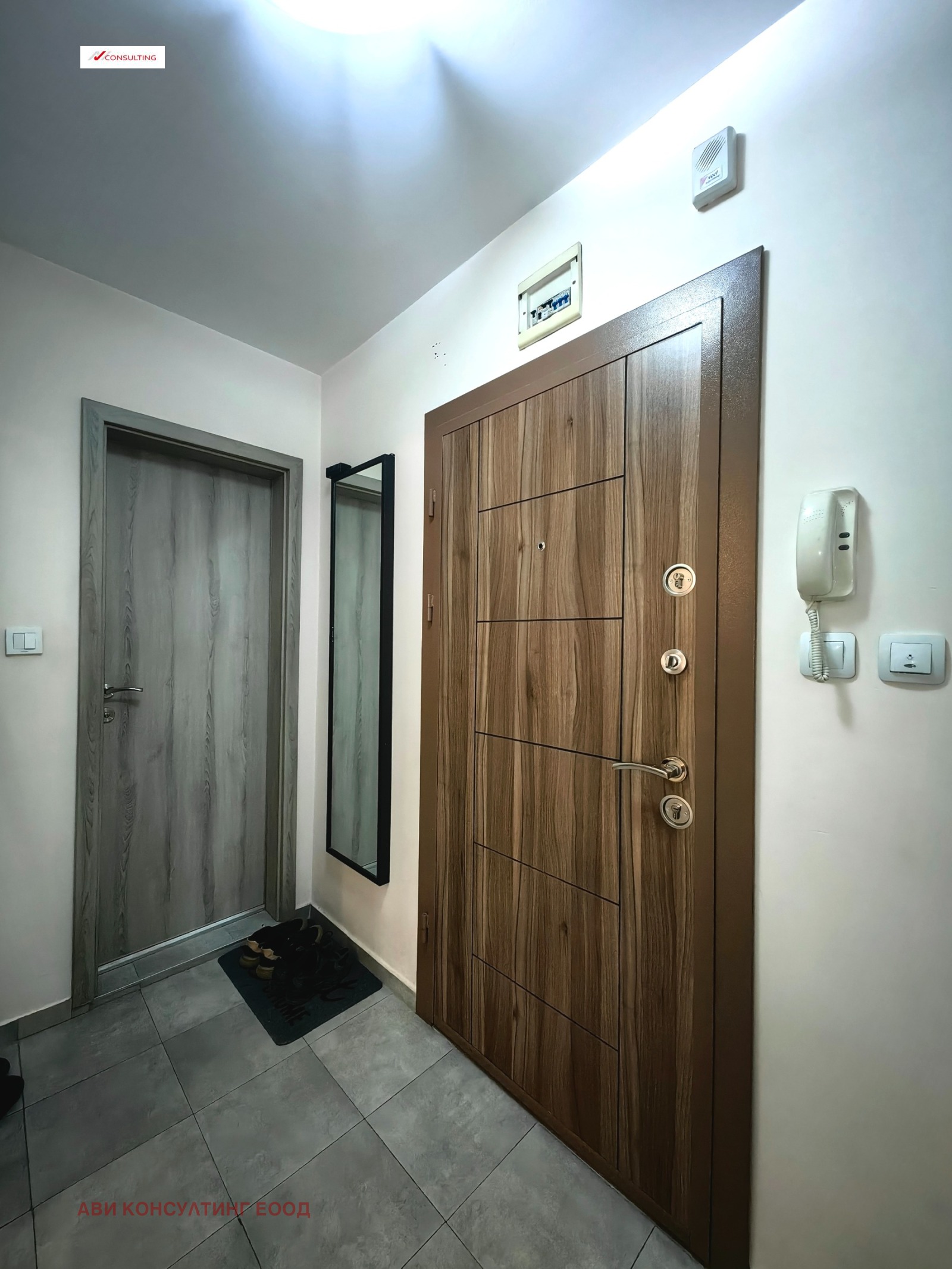 Продава 2-СТАЕН, гр. София, Хиподрума, снимка 11 - Апартаменти - 56224233
