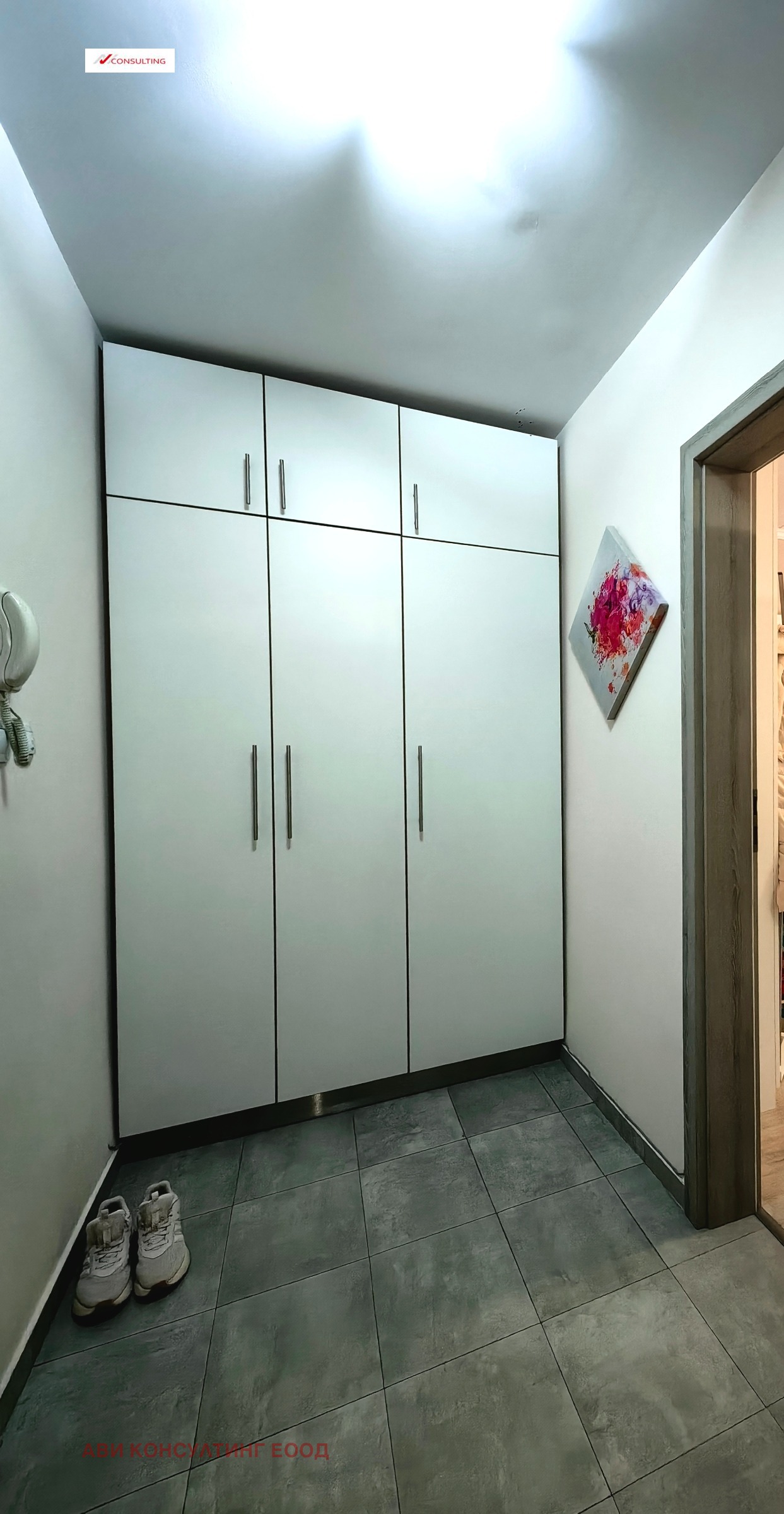 Продава 2-СТАЕН, гр. София, Хиподрума, снимка 12 - Апартаменти - 56224233
