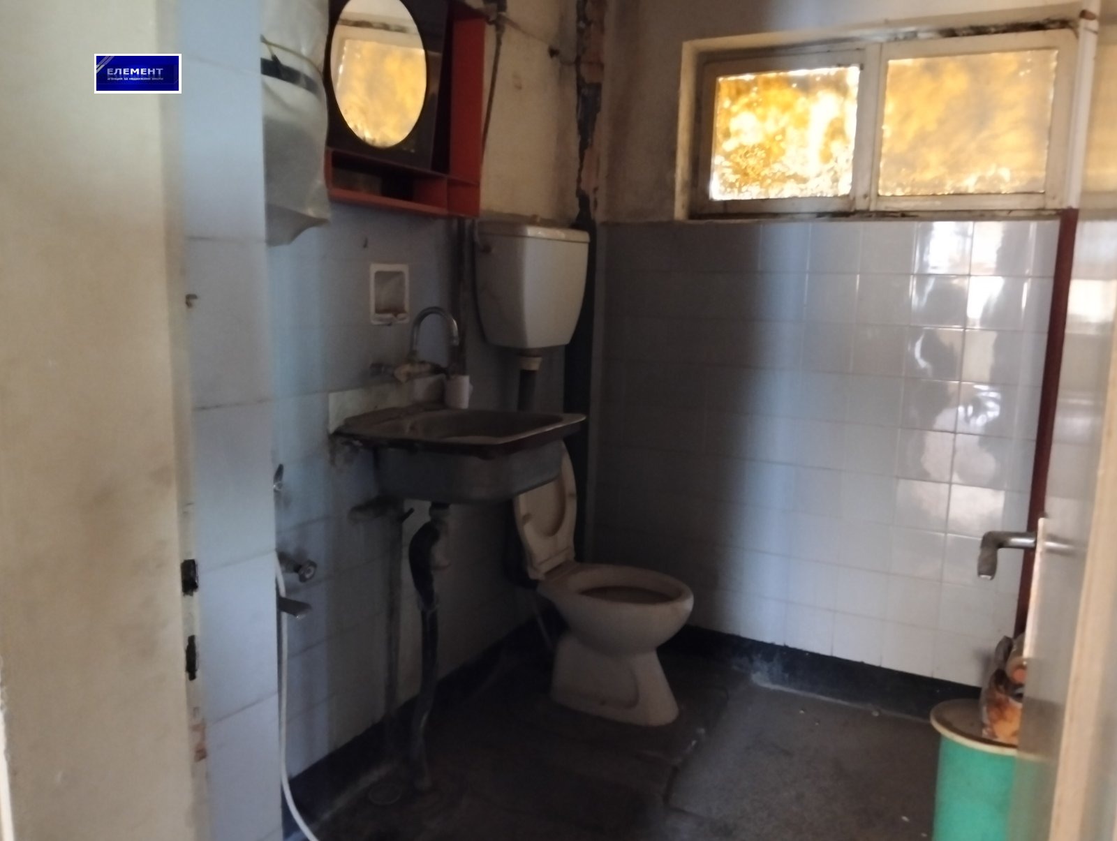 Продава ЕТАЖ ОТ КЪЩА, гр. Пловдив, Гагарин, снимка 6 - Етаж от къща - 52381965