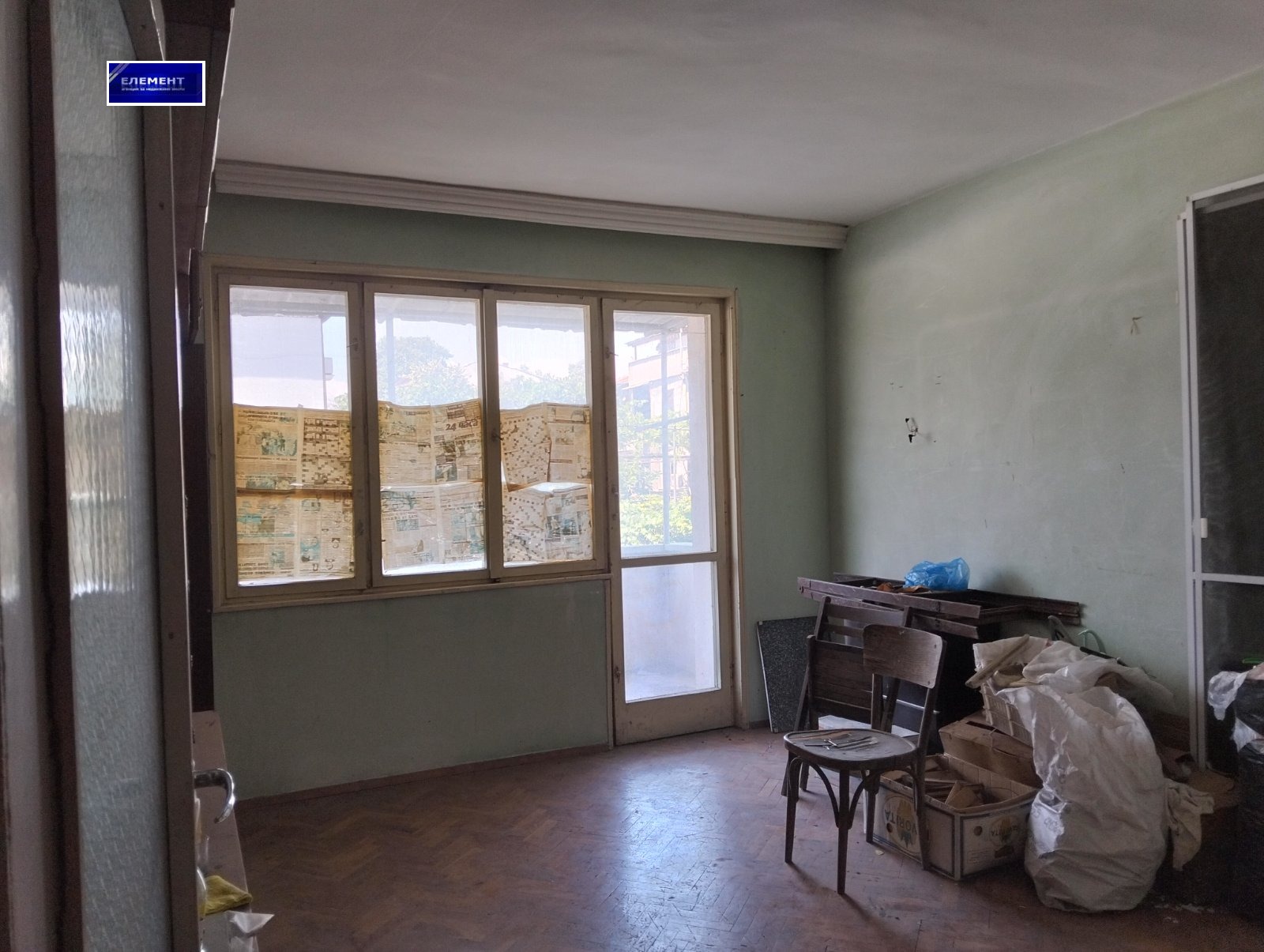 Продава ЕТАЖ ОТ КЪЩА, гр. Пловдив, Гагарин, снимка 2 - Етаж от къща - 52381965