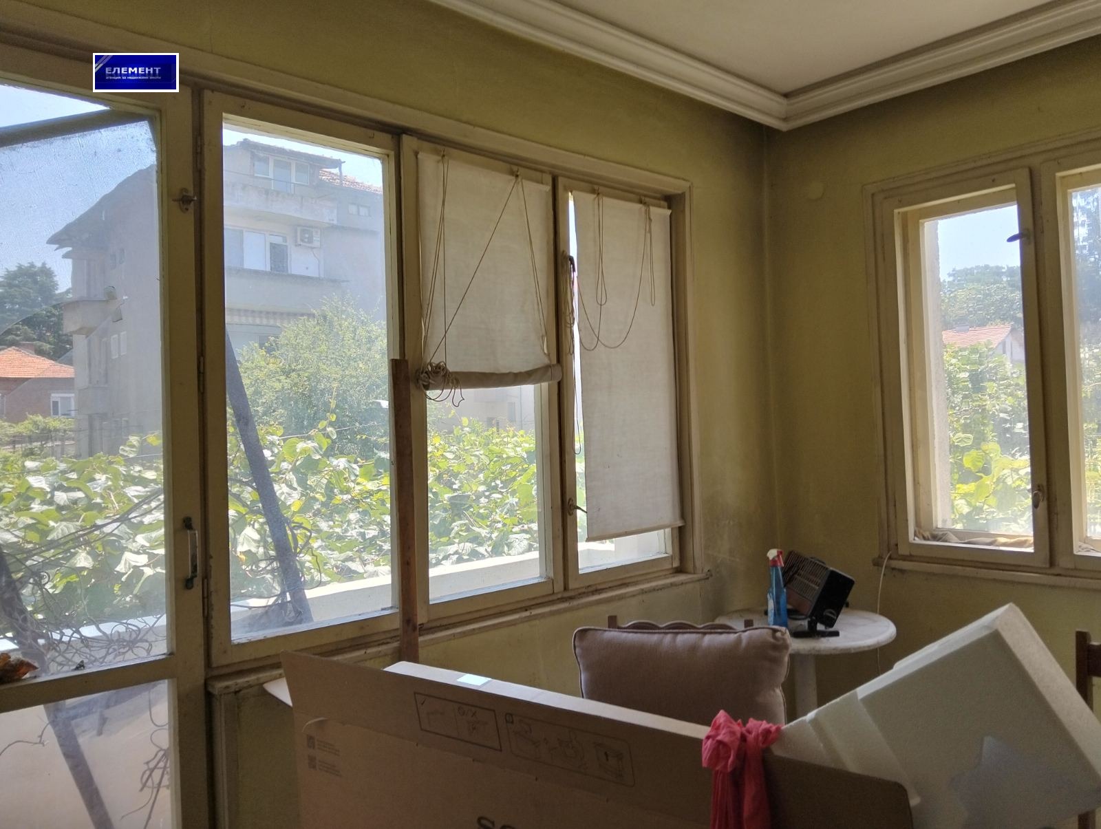 Продава ЕТАЖ ОТ КЪЩА, гр. Пловдив, Гагарин, снимка 3 - Етаж от къща - 52381965