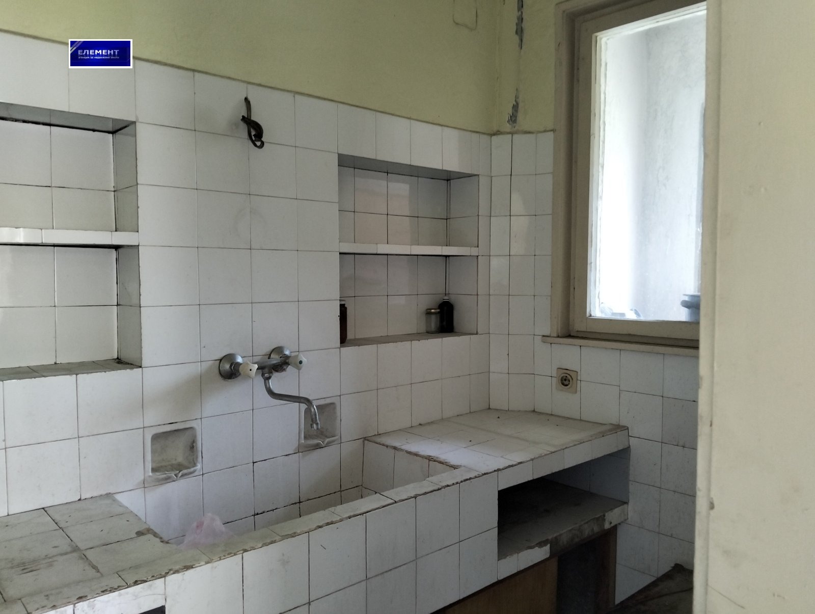 Продава ЕТАЖ ОТ КЪЩА, гр. Пловдив, Гагарин, снимка 4 - Етаж от къща - 52381965
