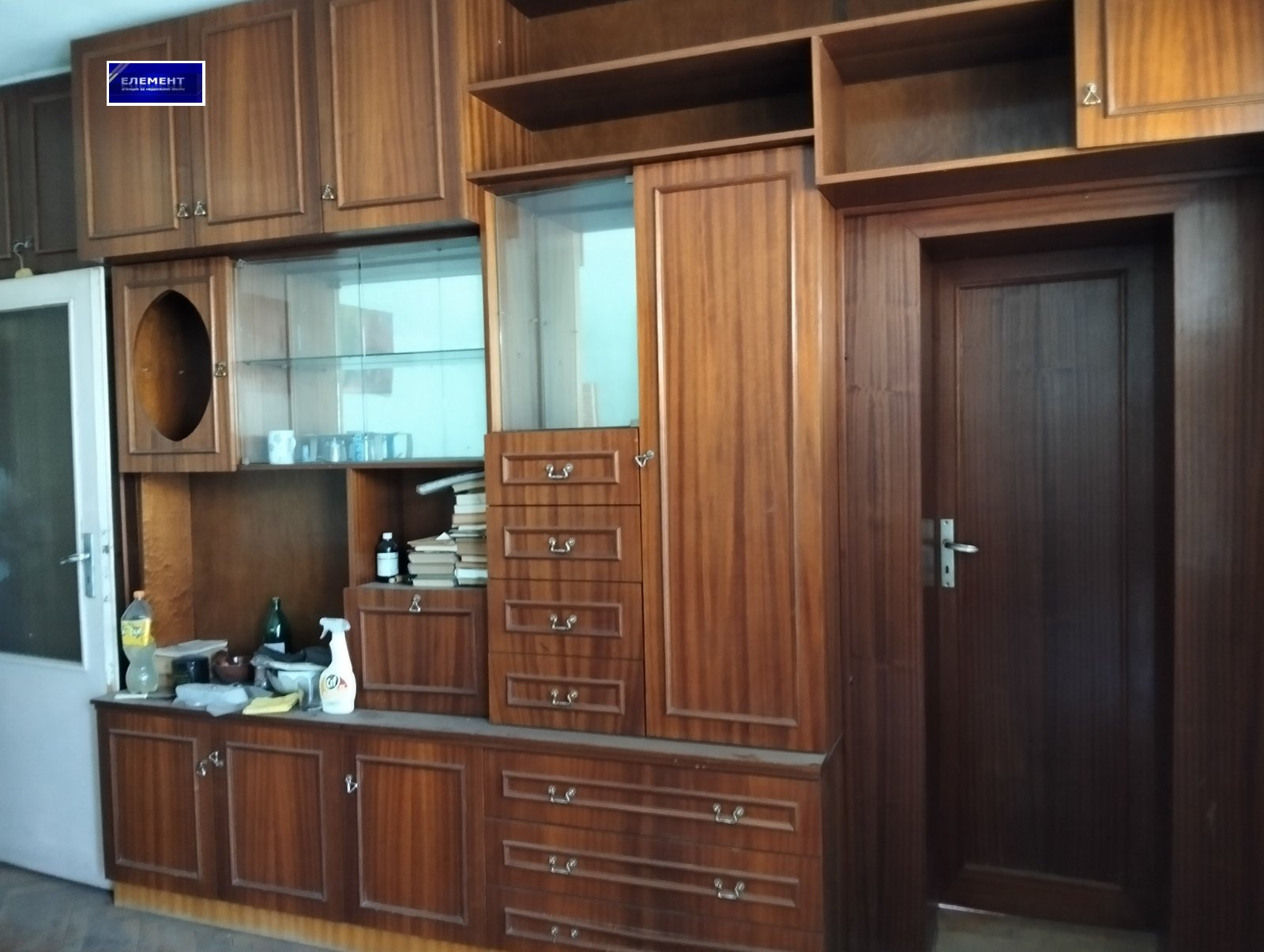 Продава ЕТАЖ ОТ КЪЩА, гр. Пловдив, Гагарин