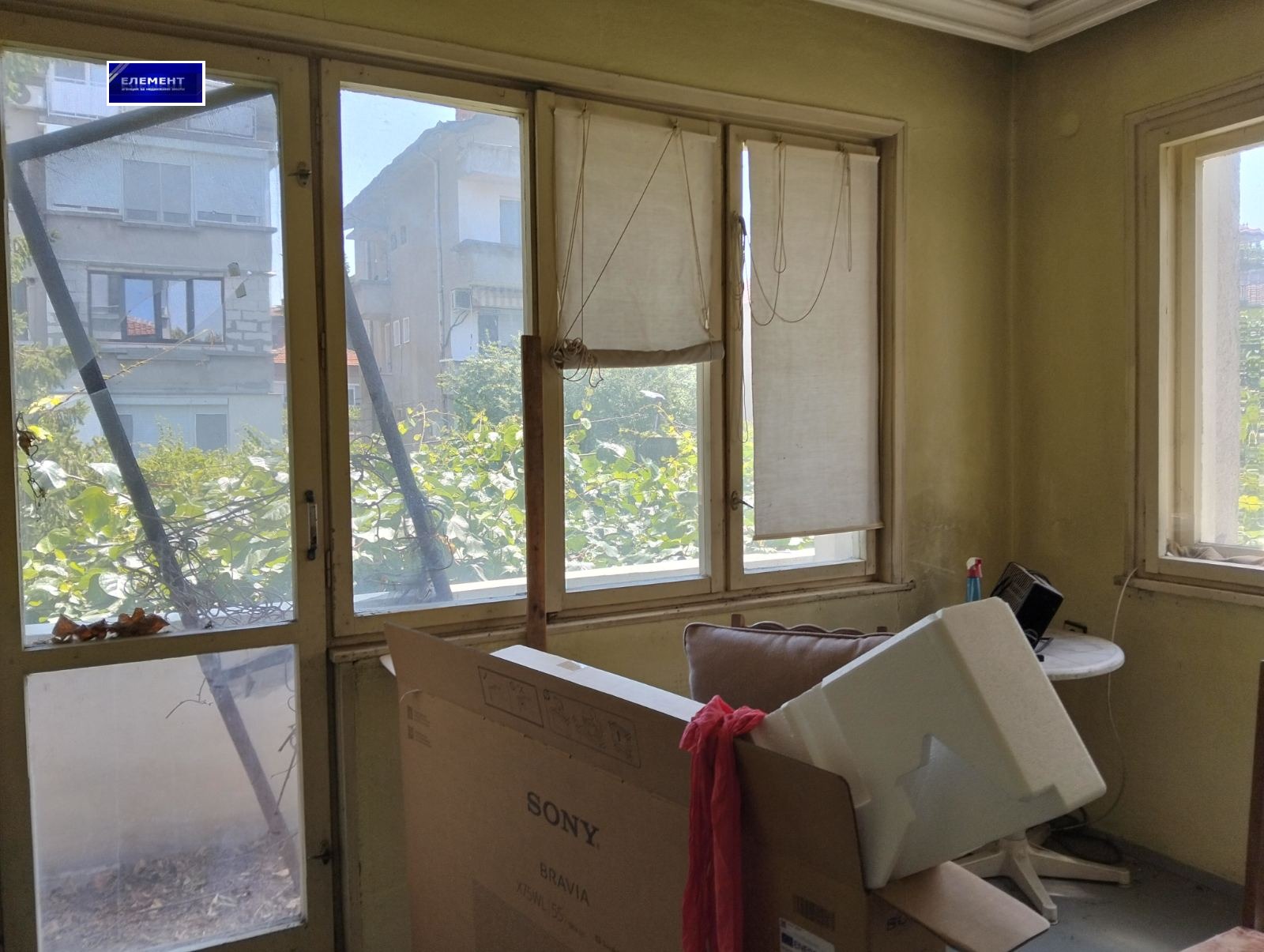 Продава ЕТАЖ ОТ КЪЩА, гр. Пловдив, Гагарин, снимка 5 - Етаж от къща - 52381965