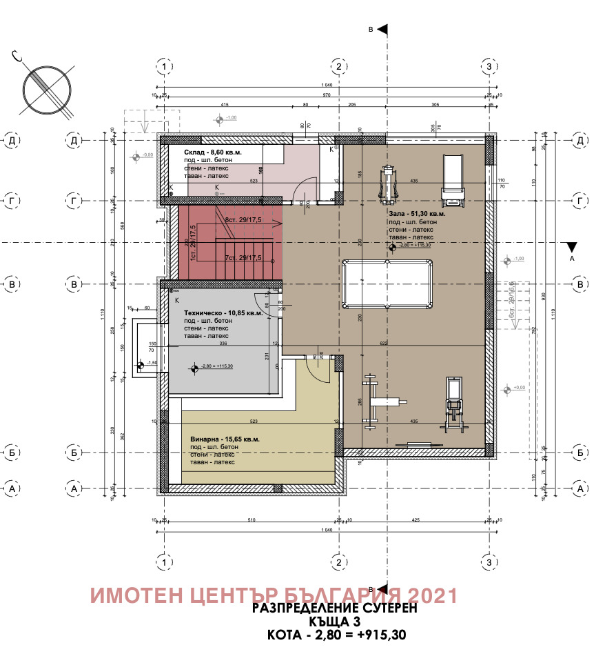 Продава КЪЩА, гр. София, с. Бистрица, снимка 4 - Къщи - 54330145