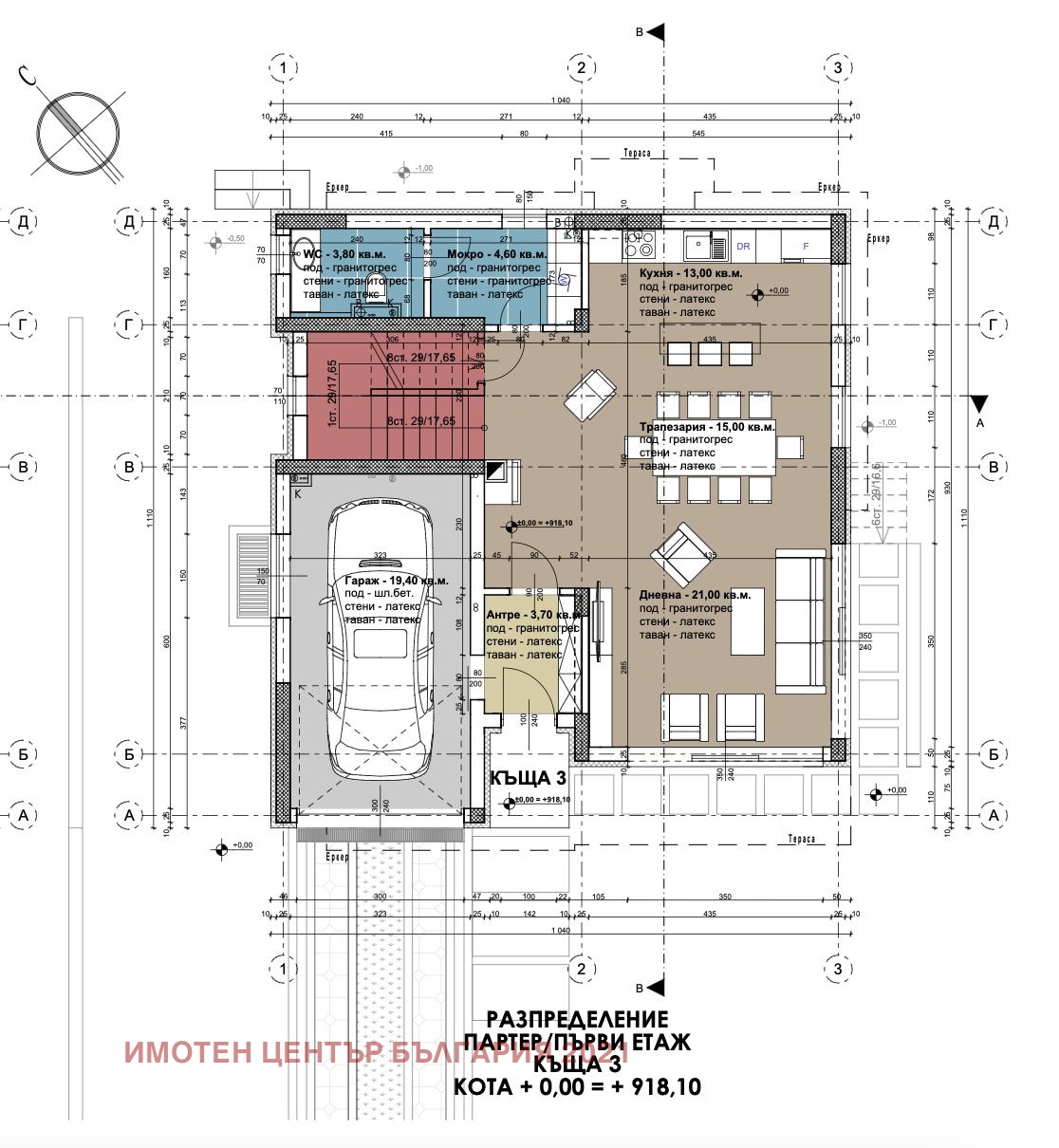 Продава КЪЩА, гр. София, с. Бистрица, снимка 2 - Къщи - 54330145