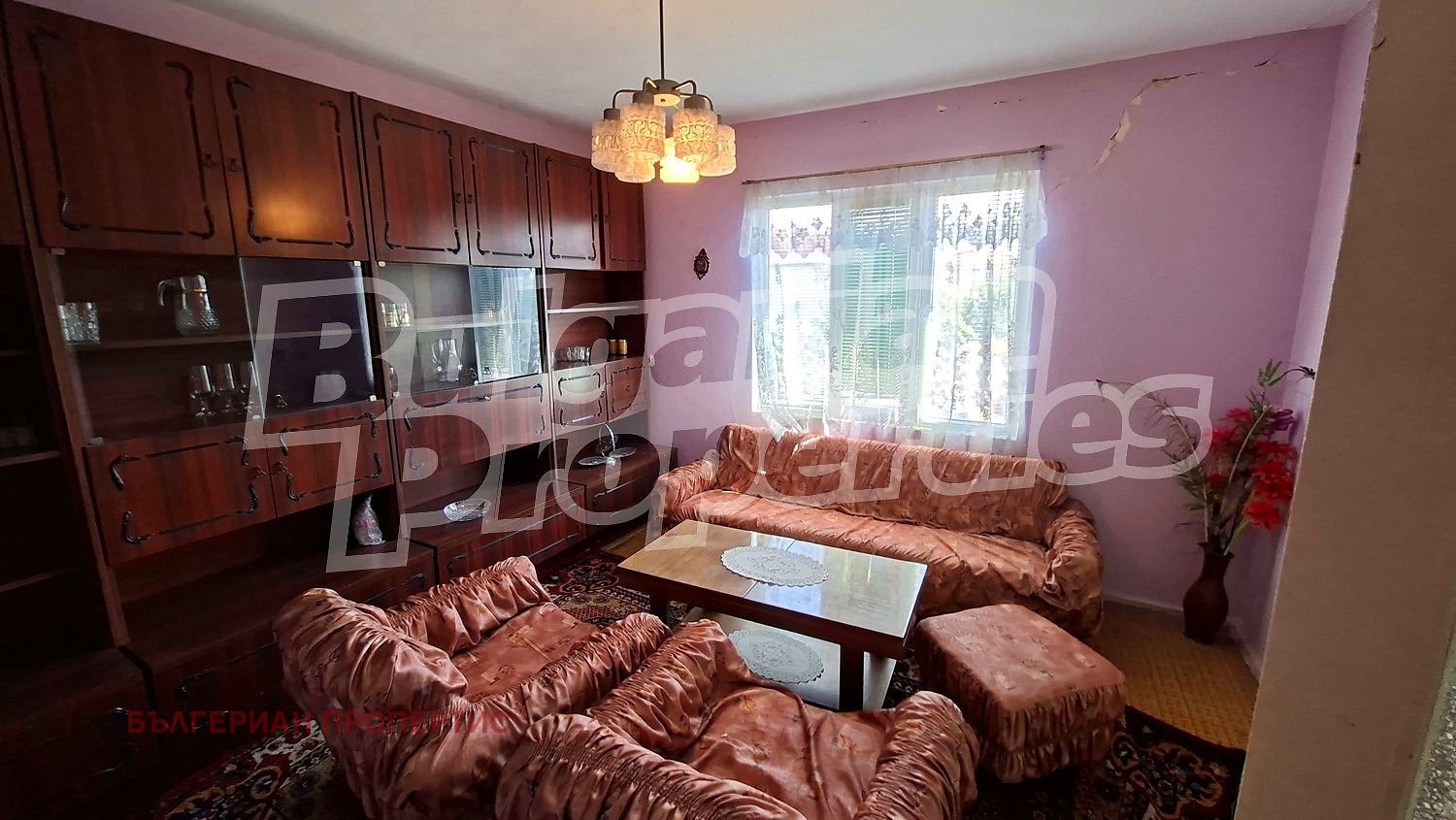 Продава КЪЩА, с. Катуница, област Пловдив, снимка 2 - Къщи - 56258329