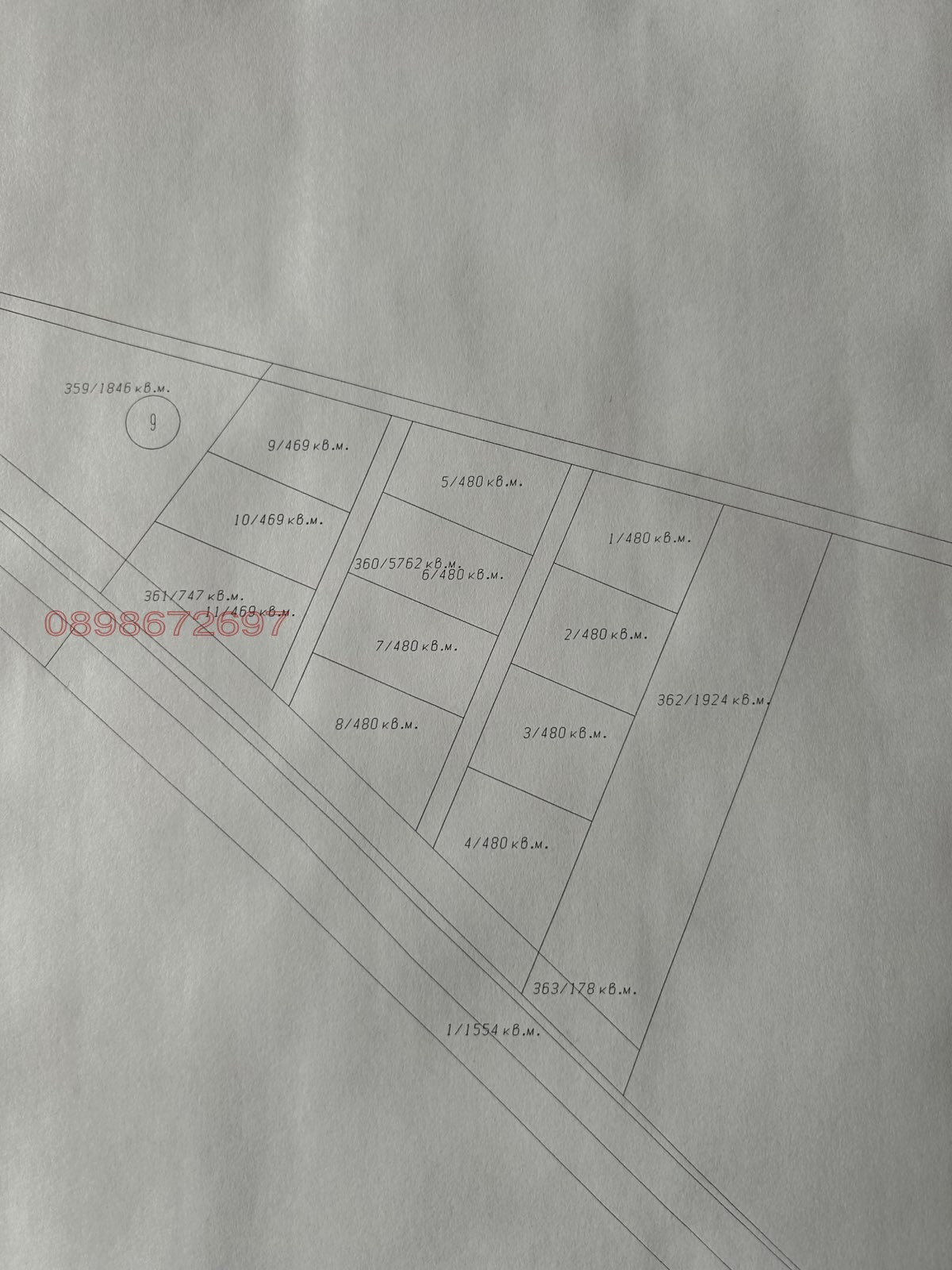 Продава ПАРЦЕЛ, м-т Цигов чарк, област Пазарджик