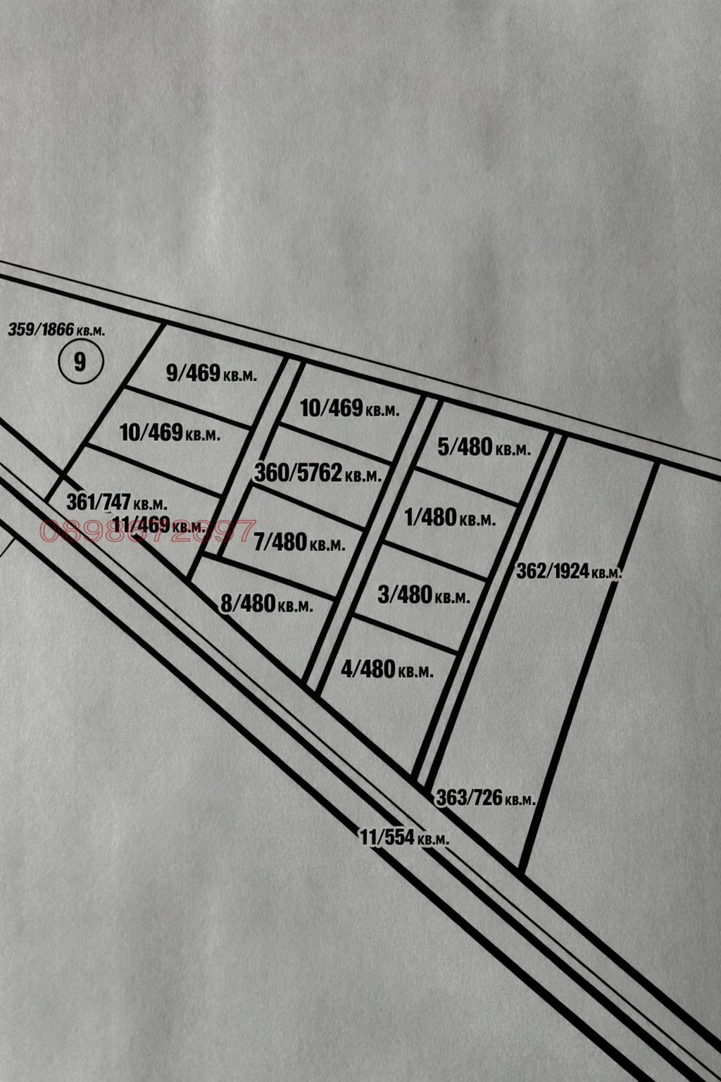 Продава ПАРЦЕЛ, м-т Цигов чарк, област Пазарджик