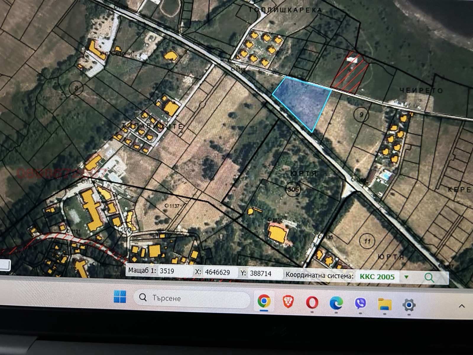 Продава ПАРЦЕЛ, м-т Цигов чарк, област Пазарджик, снимка 2 - Парцели - 53869025