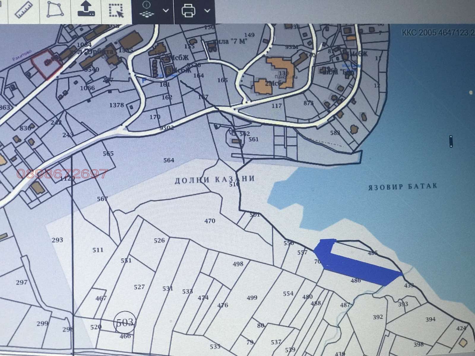 Продава ПАРЦЕЛ, м-т Цигов чарк, област Пазарджик, снимка 4 - Парцели - 53869025