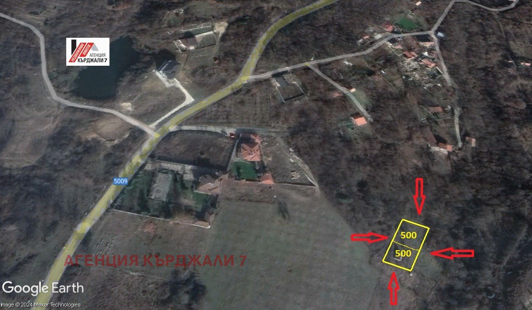 Продава ПАРЦЕЛ, гр. Кърджали, Байкал, снимка 7 - Парцели - 54590542