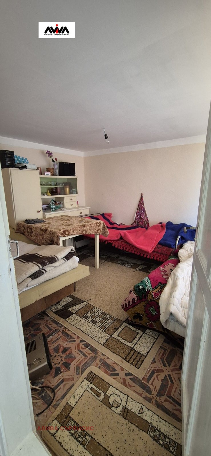 Продава КЪЩА | Imot.bg — изображение 16