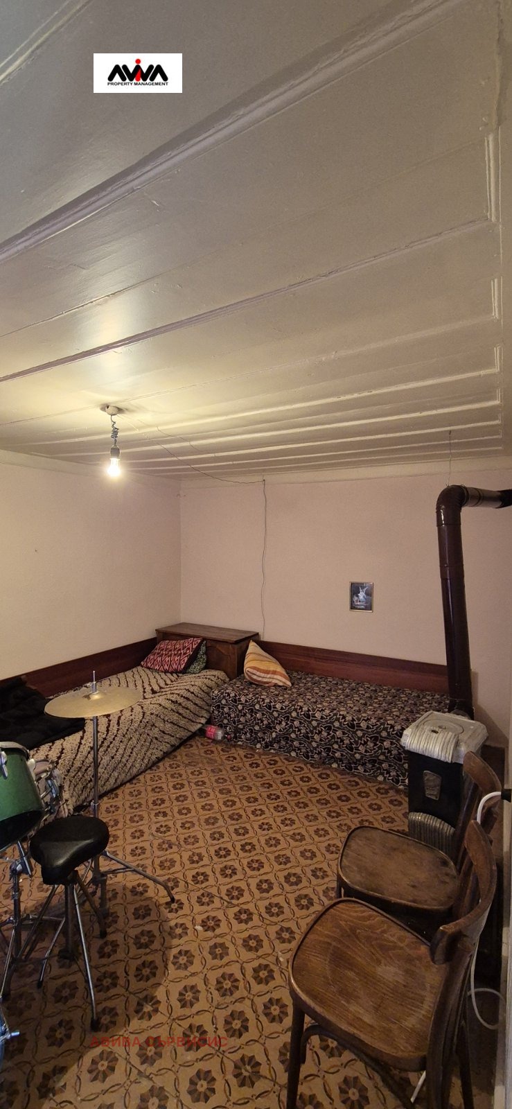 Продава КЪЩА | Imot.bg — изображение 17