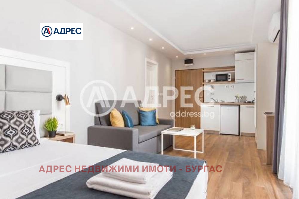 Продава 1-СТАЕН | Imot.bg — изображение 1