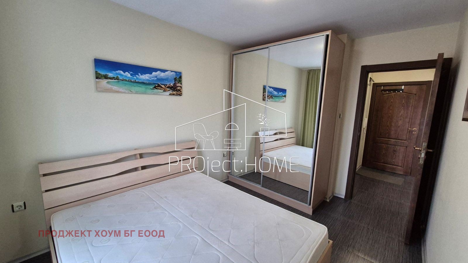 ������� 2-����� | Imot.bg � ����������� 8