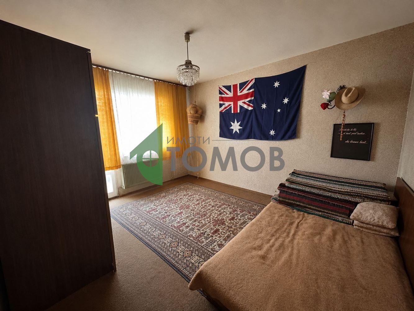 ������� 4-����� | Imot.bg � ����������� 6