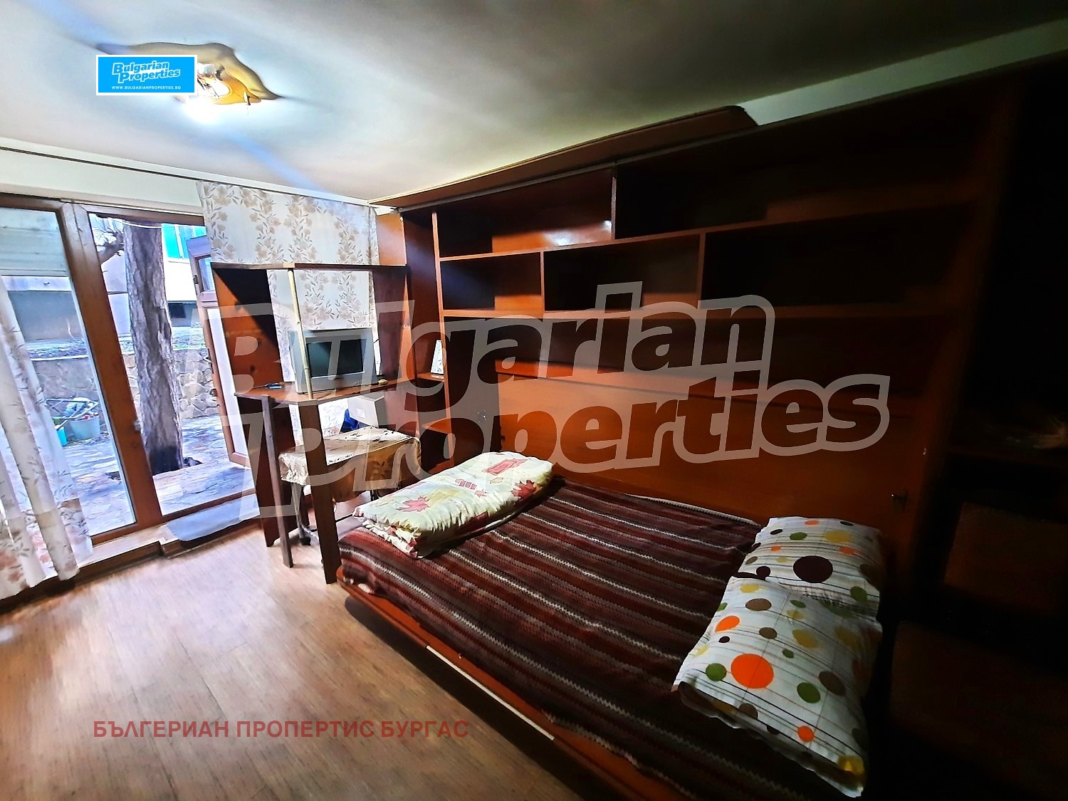 ������� ���� | Imot.bg � ����������� 3