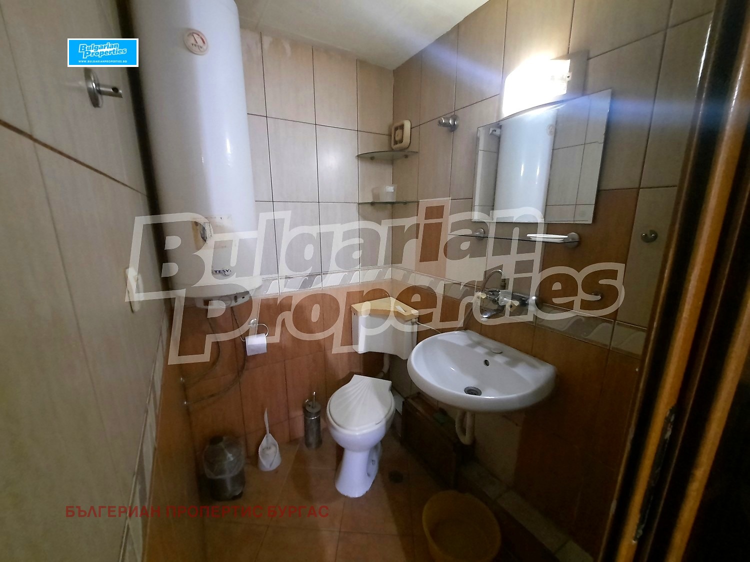 ������� ���� | Imot.bg � ����������� 5