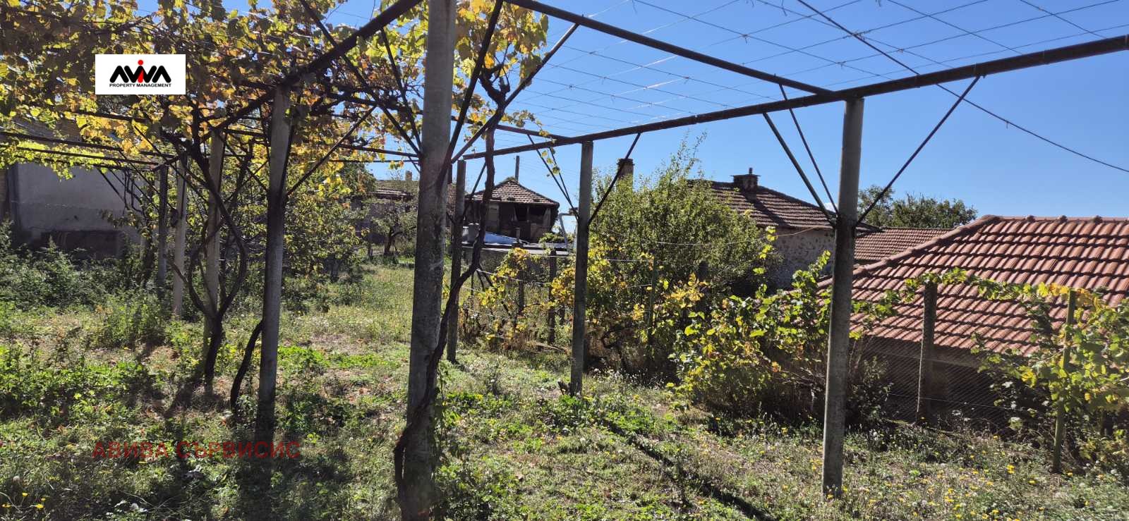 Продава КЪЩА | Imot.bg — изображение 11