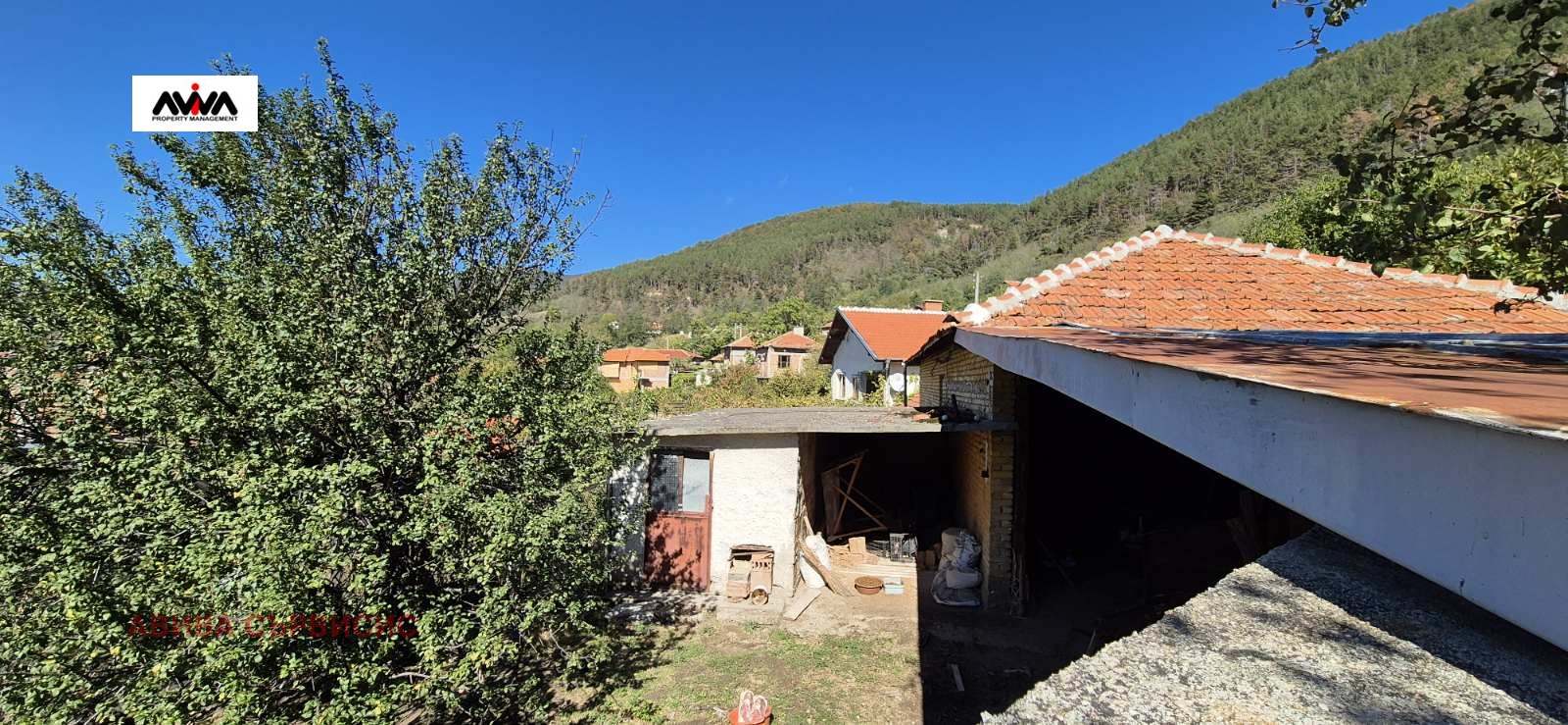 Продава КЪЩА | Imot.bg — изображение 10