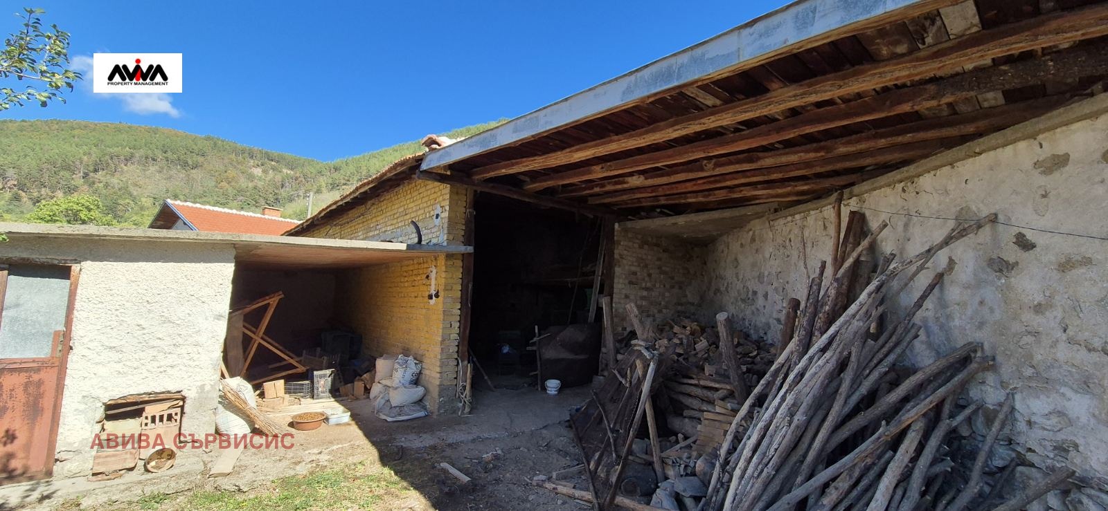 Продава КЪЩА | Imot.bg — изображение 9