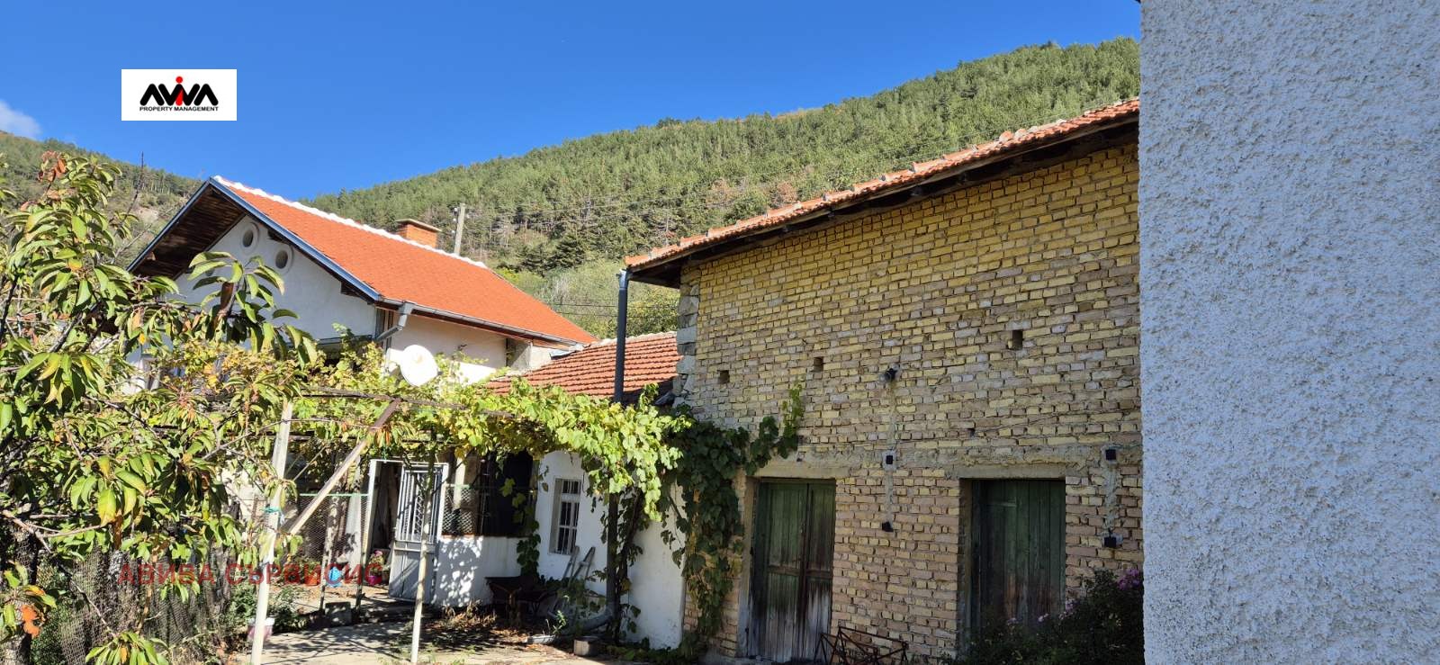 Продава КЪЩА | Imot.bg — изображение 5