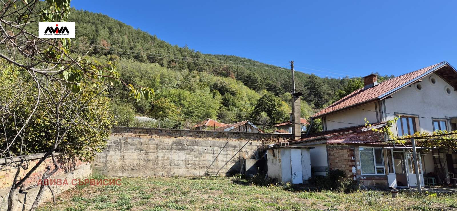 Продава КЪЩА | Imot.bg — изображение 2