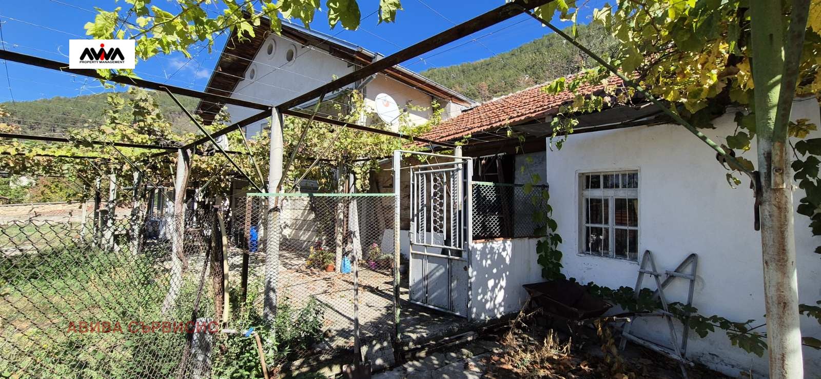 Продава КЪЩА | Imot.bg — изображение 6