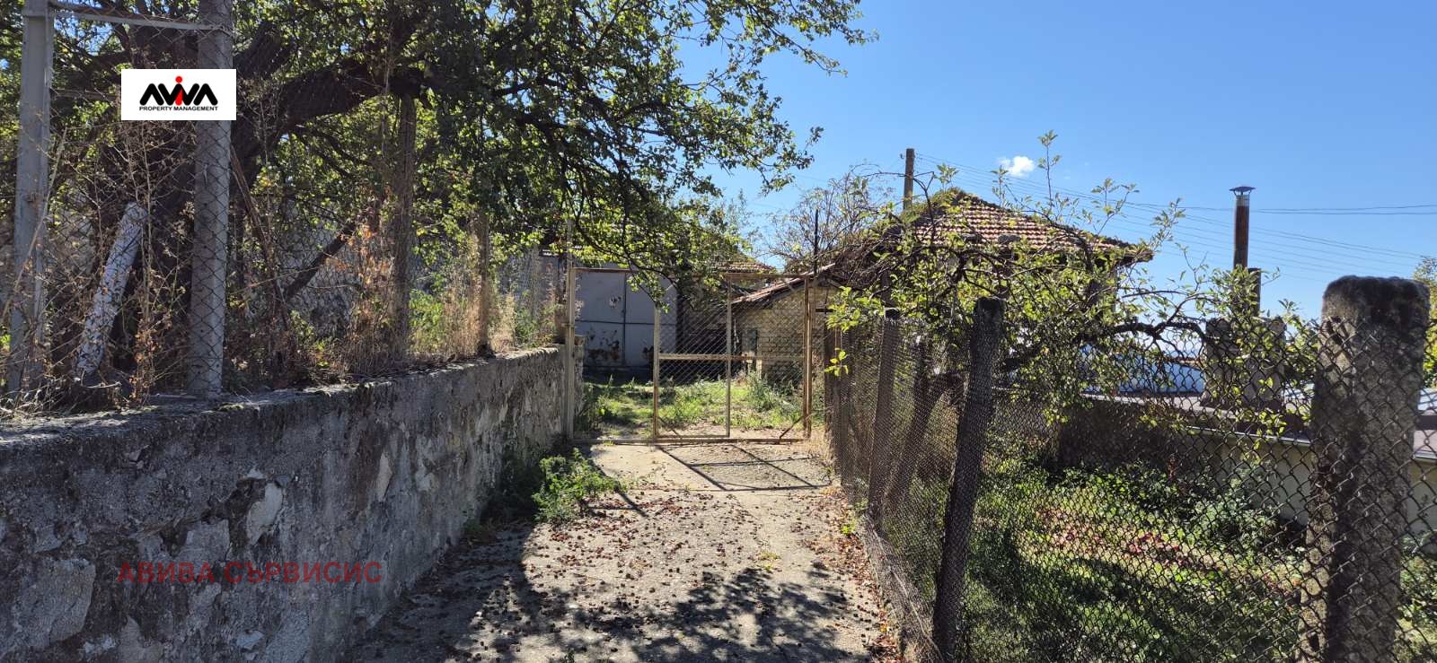 Продава КЪЩА | Imot.bg — изображение 13